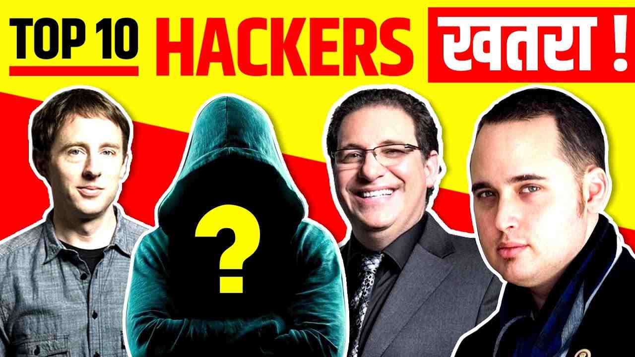 Do hackers use C++?